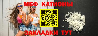 PSILOCYBIN Будённовск