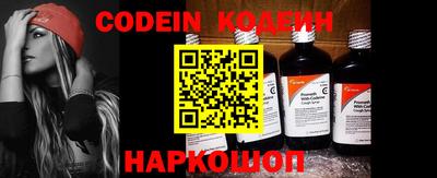 PSILOCYBIN Будённовск