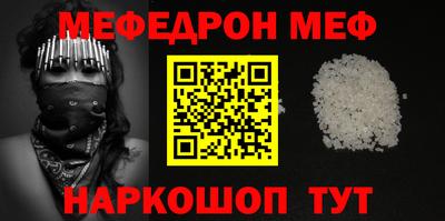 PSILOCYBIN Будённовск