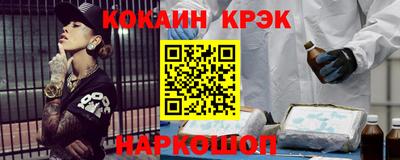 PSILOCYBIN Будённовск