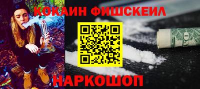 apvp Бугуруслан