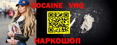 PSILOCYBIN Будённовск