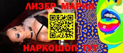apvp Бугуруслан