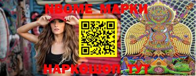 apvp Бугуруслан
