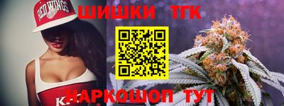 PSILOCYBIN Будённовск