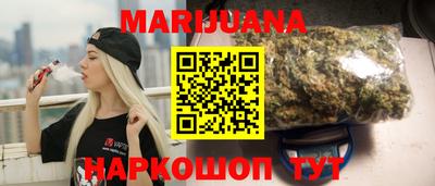 PSILOCYBIN Будённовск