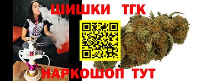 apvp Бугуруслан