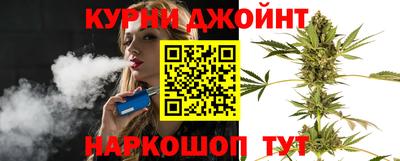 PSILOCYBIN Будённовск
