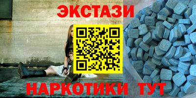 apvp Бугуруслан