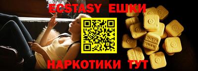 PSILOCYBIN Будённовск