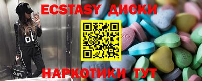 apvp Бугуруслан