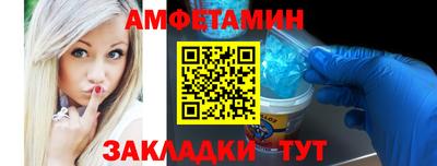 PSILOCYBIN Будённовск