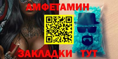 apvp Бугуруслан