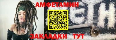 apvp Бугуруслан