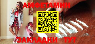 apvp Бугуруслан