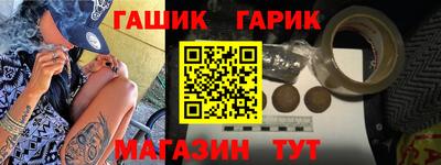 apvp Бугуруслан