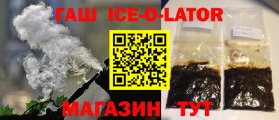 PSILOCYBIN Будённовск