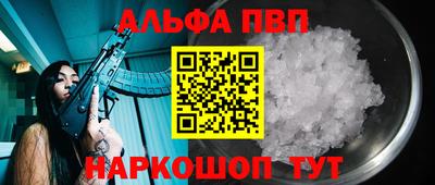 PSILOCYBIN Будённовск