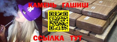 PSILOCYBIN Будённовск